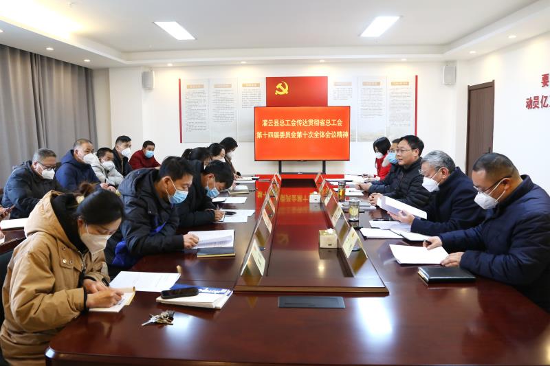 /gb2312/xianqugonghui/13272.html